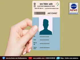 voter card